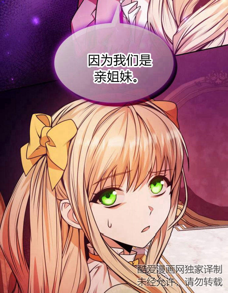 第 117 页