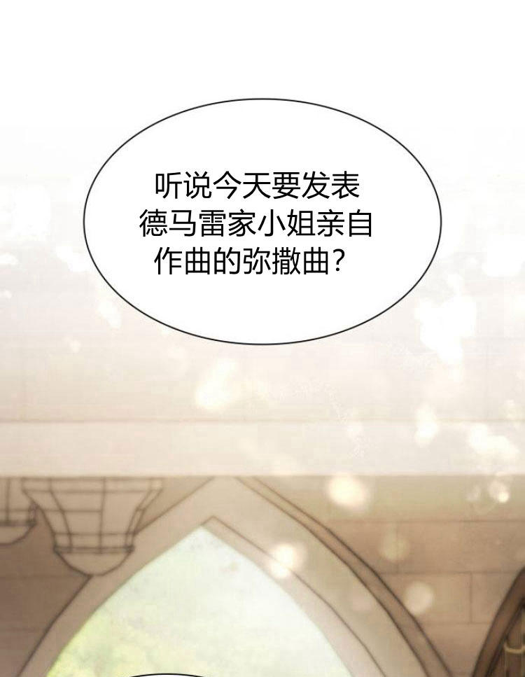 第 121 页