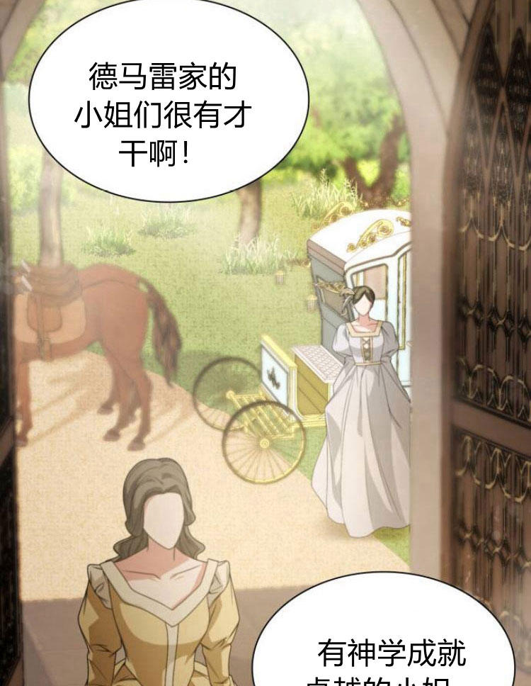 第 122 页