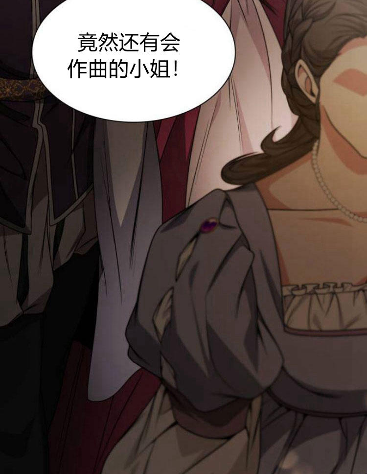 第 124 页