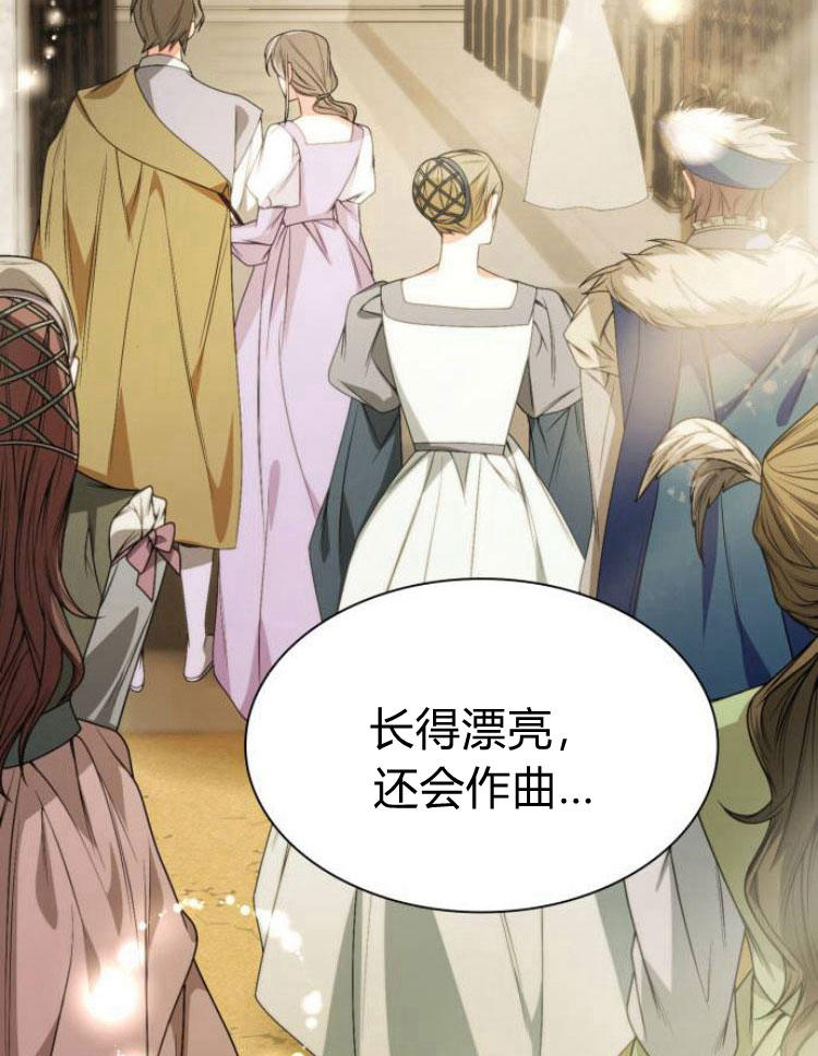 第 126 页