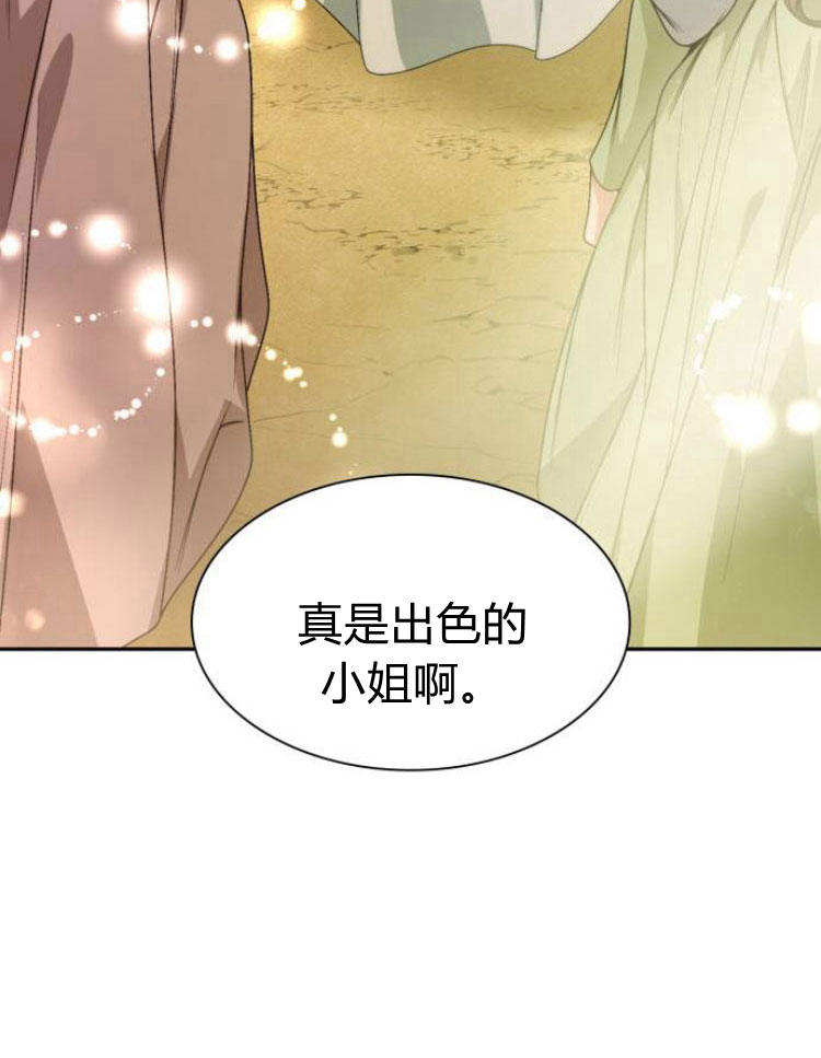 第 127 页