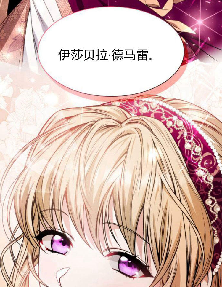 第 130 页