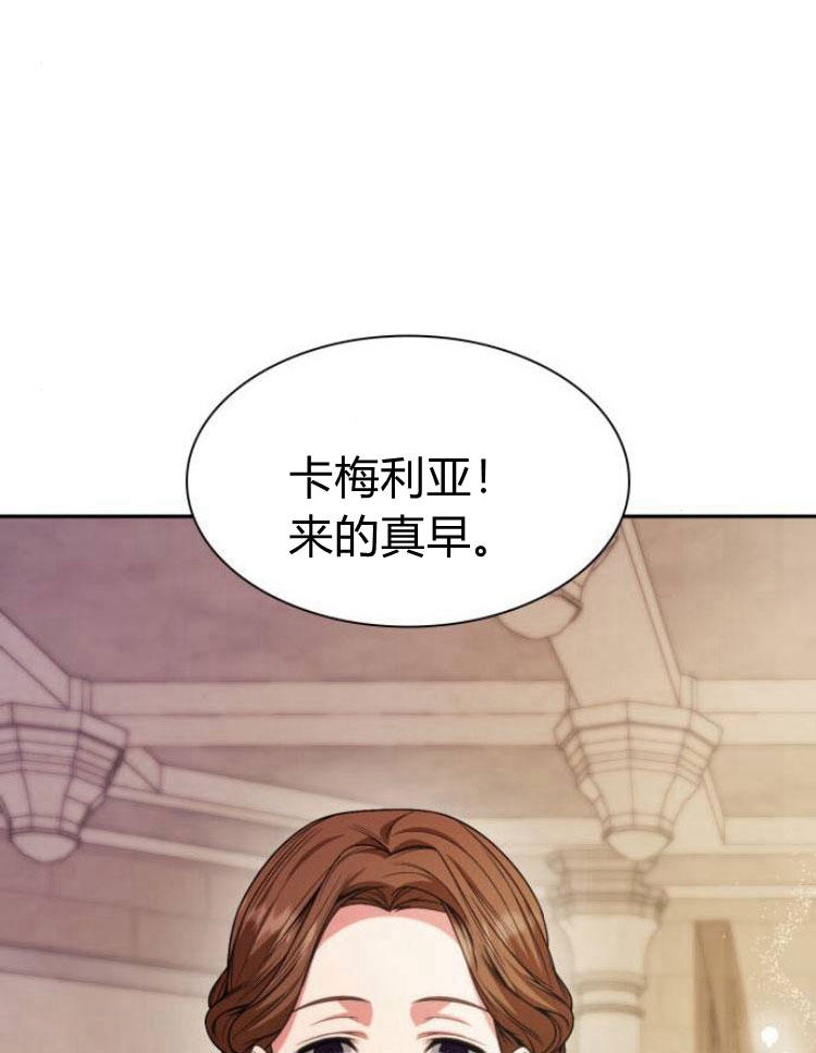 第 134 页