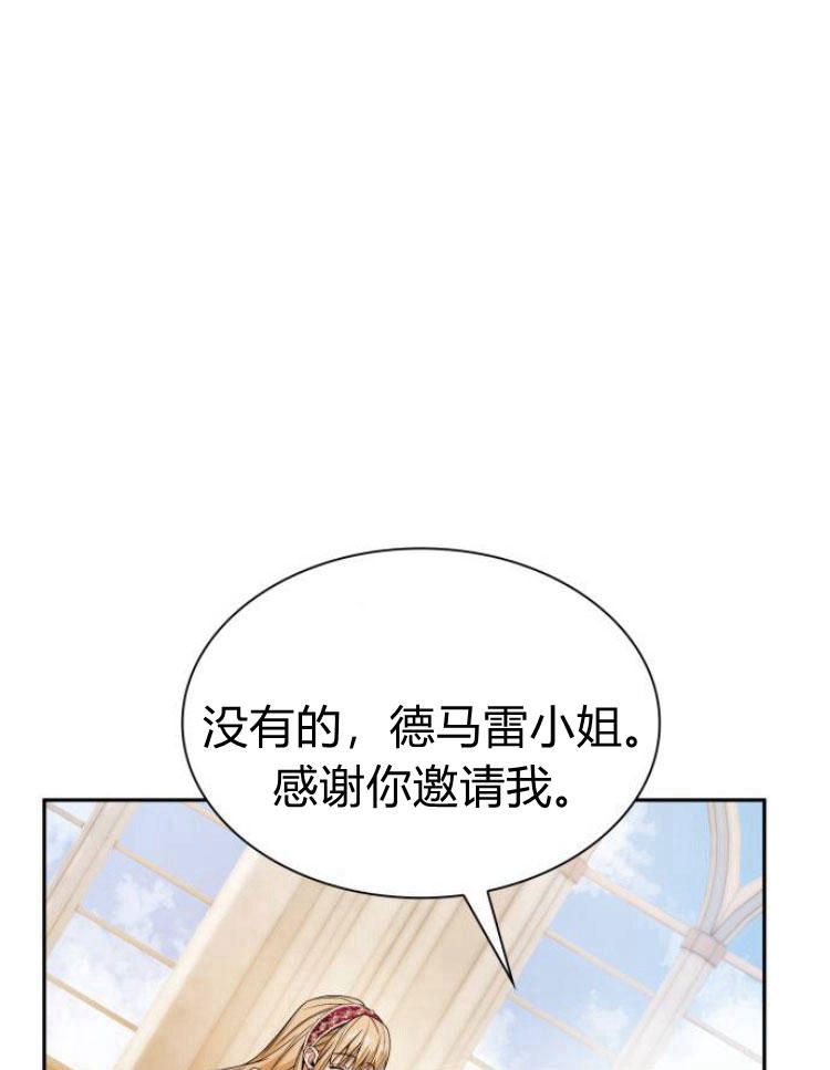第 136 页
