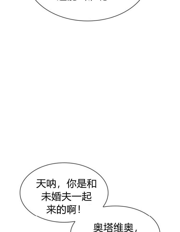 第 138 页