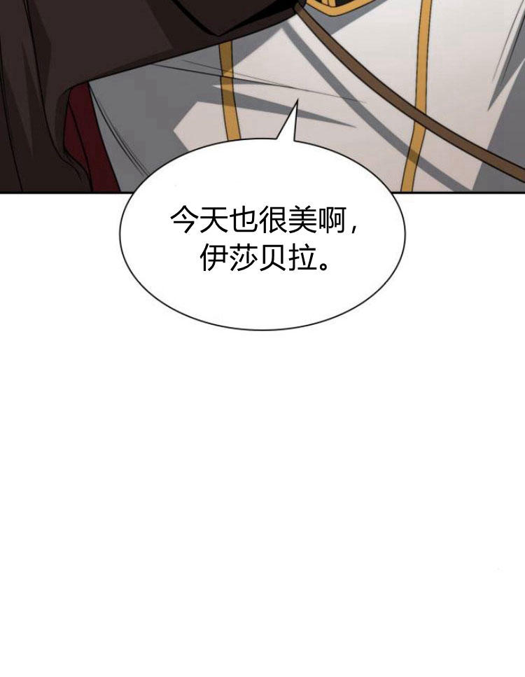 第 140 页