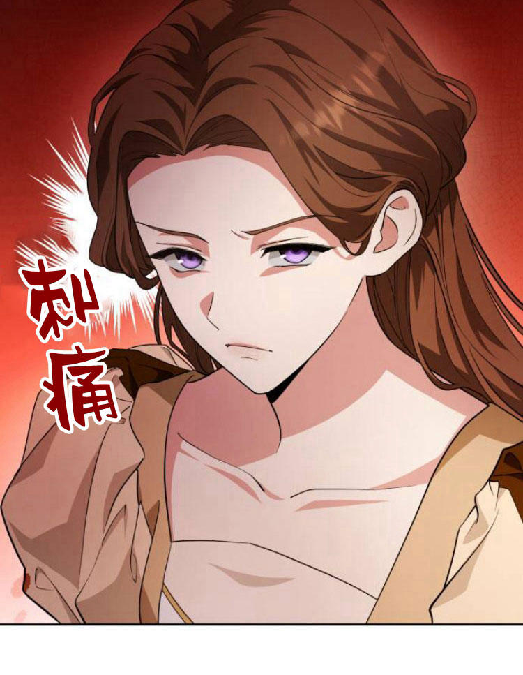 第 143 页