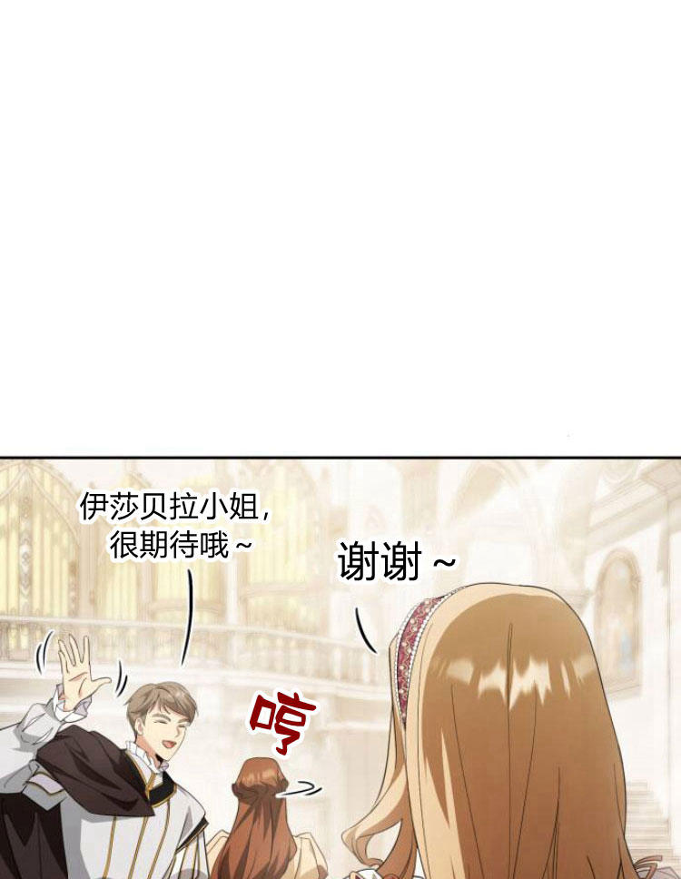 第 144 页