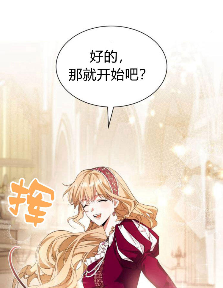 第 146 页