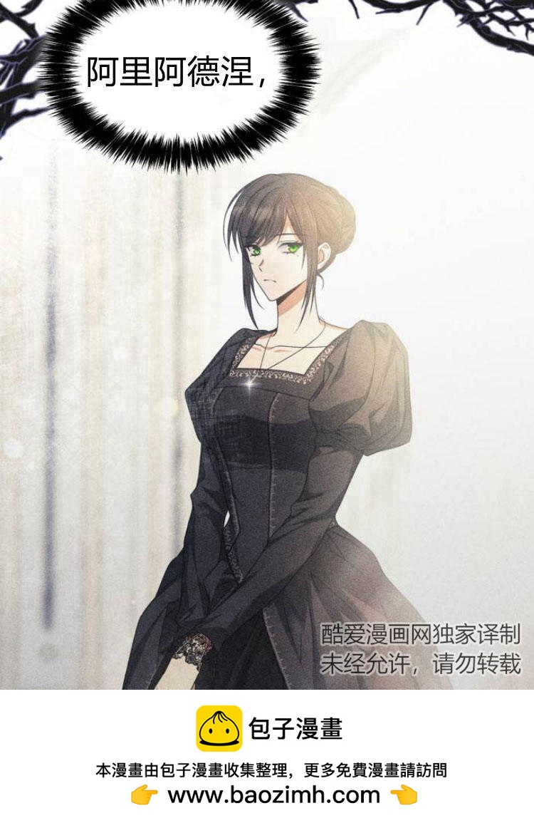 第 150 页