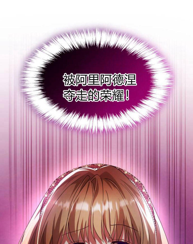 第 153 页