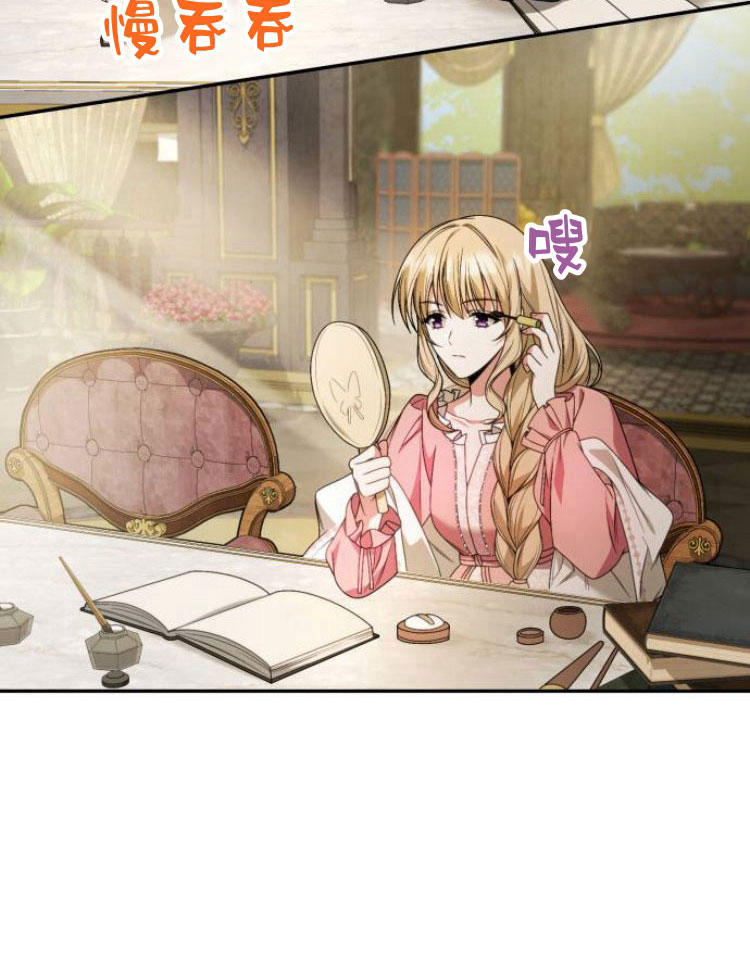 第 74 页
