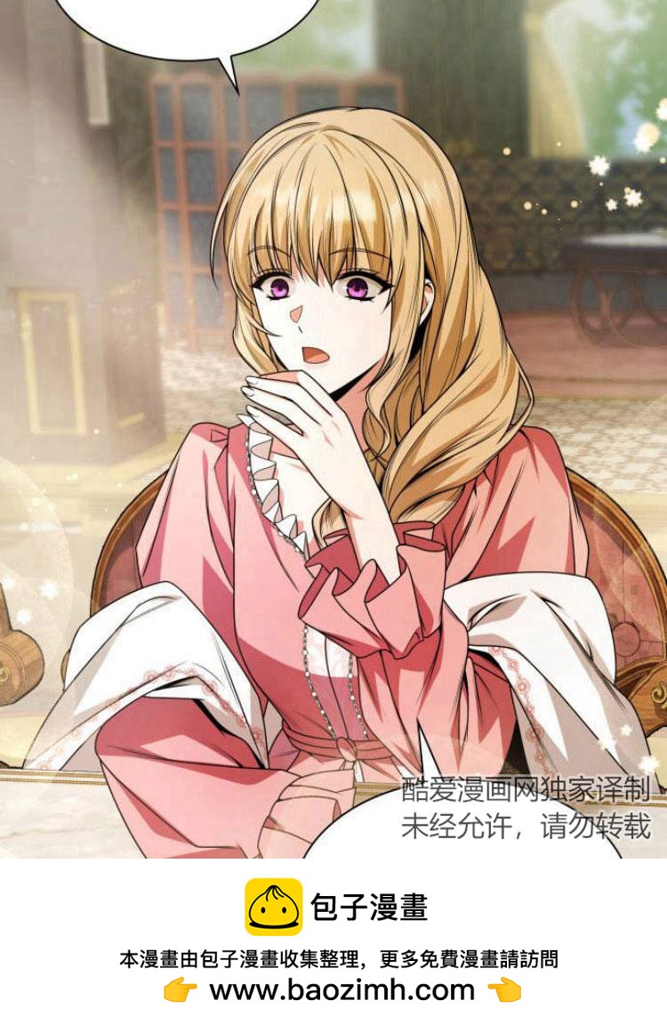 第 96 页
