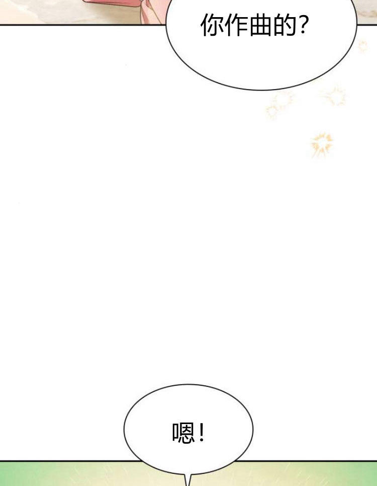 第 97 页