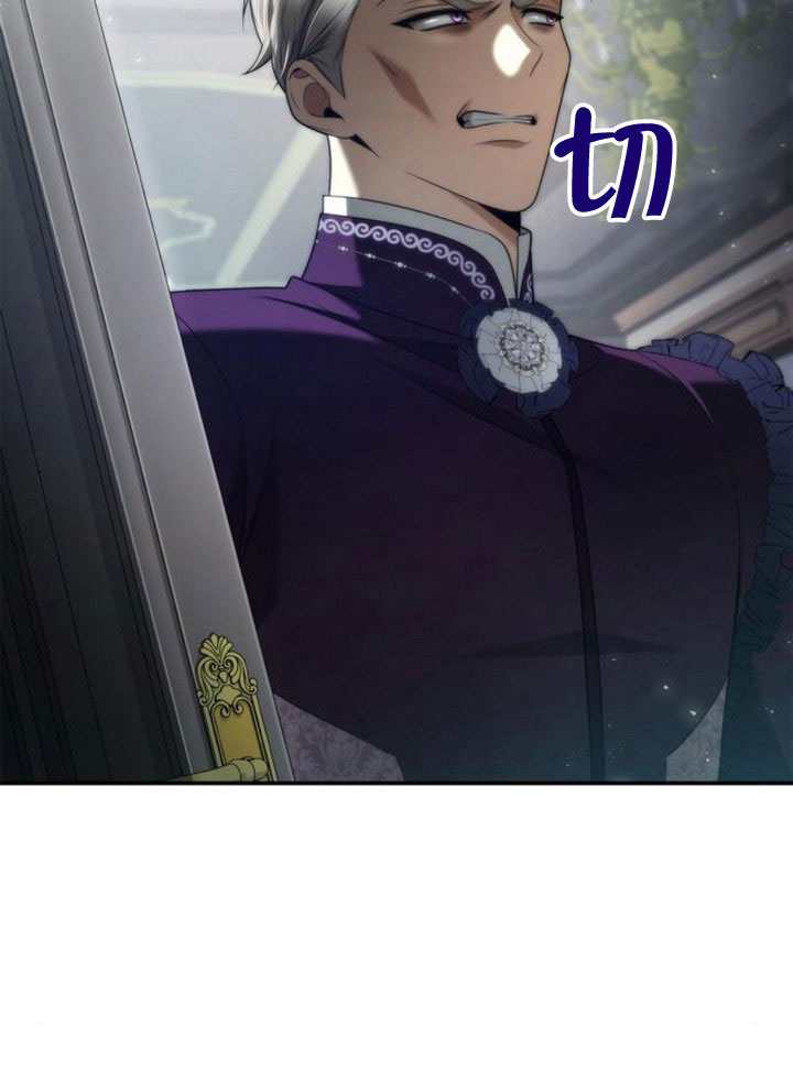 第 102 页