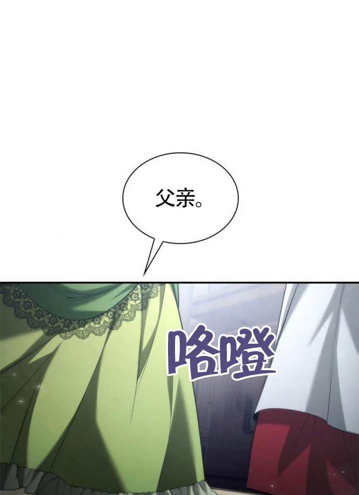 第 108 页