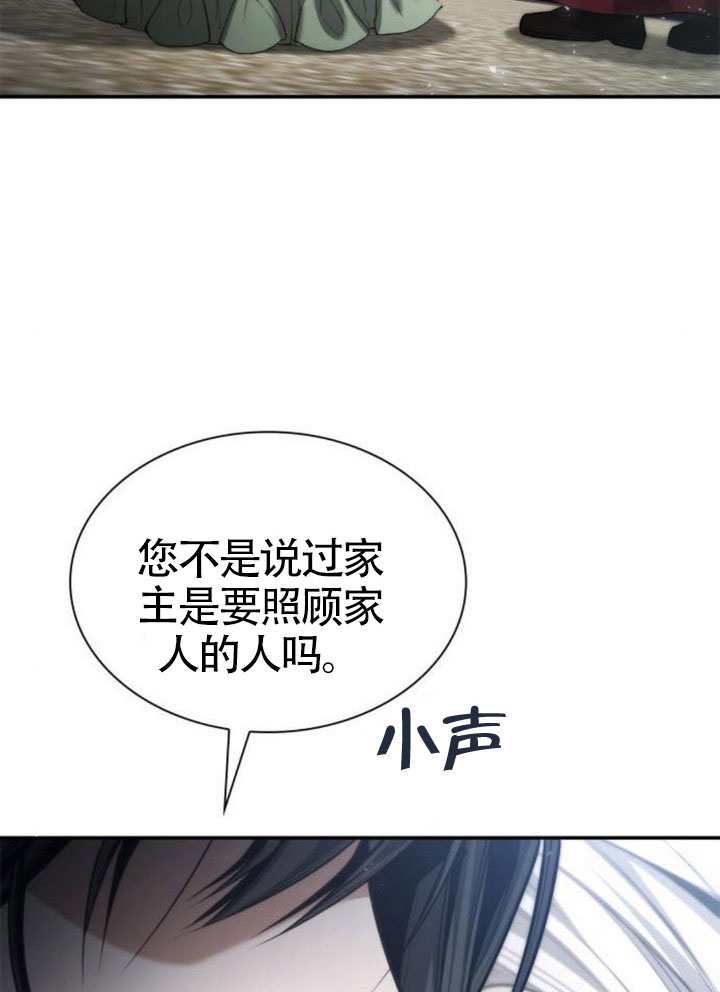 第 109 页