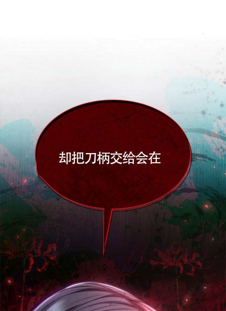 第 111 页