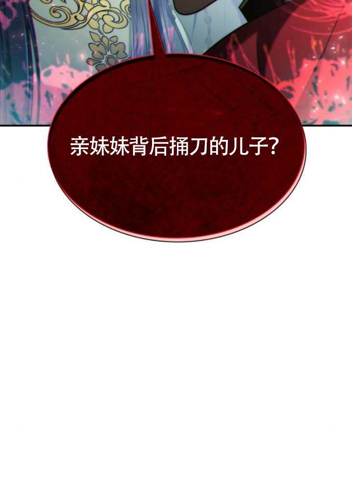 第 113 页