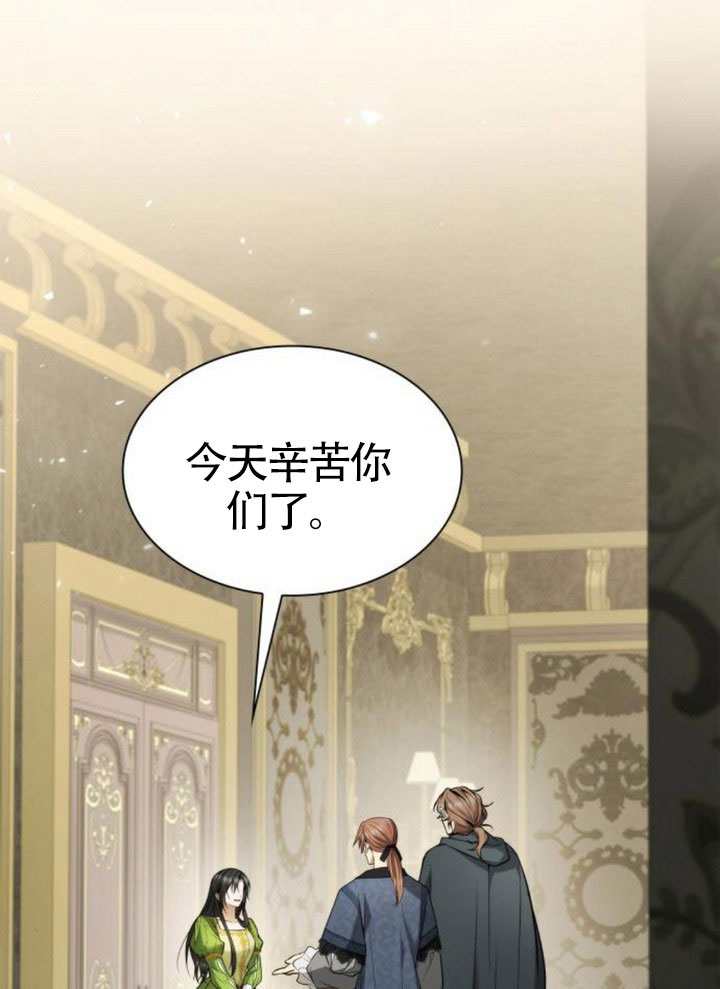 第 124 页