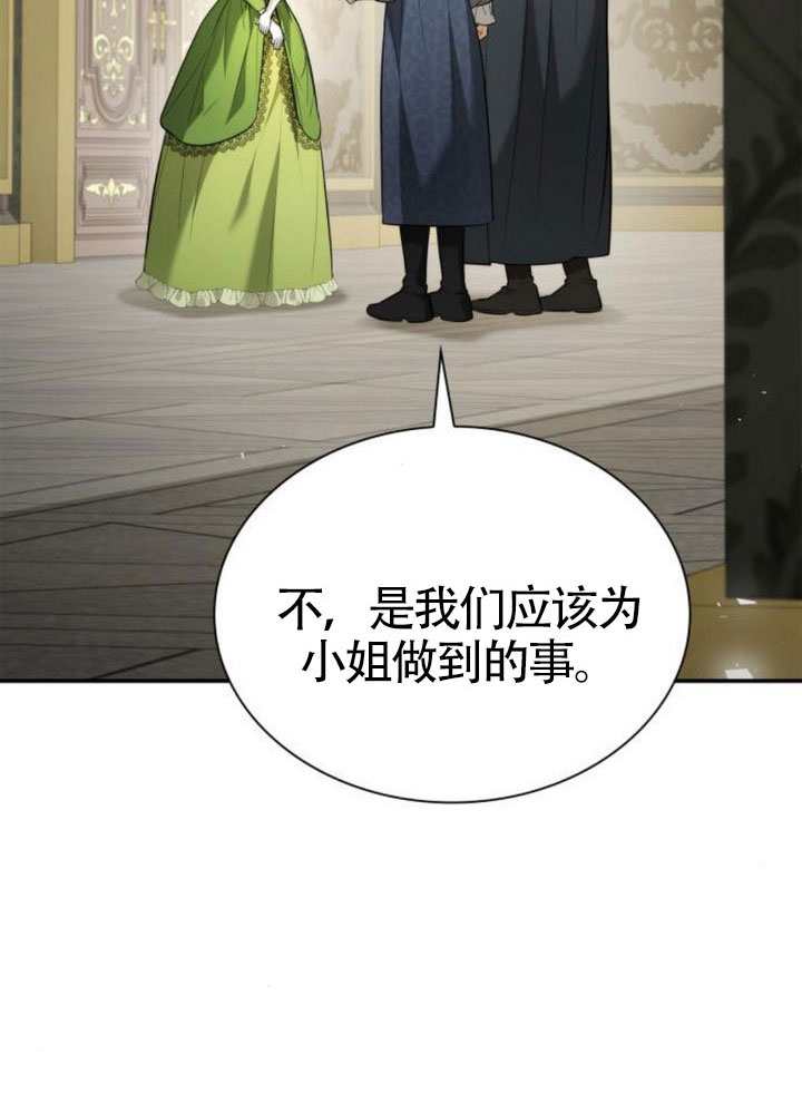 第 125 页