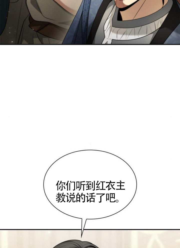 第 127 页