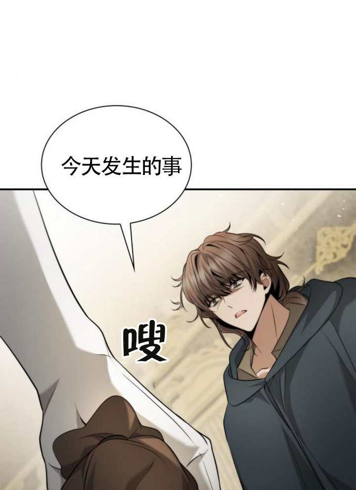 第 129 页