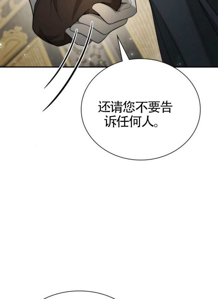 第 130 页
