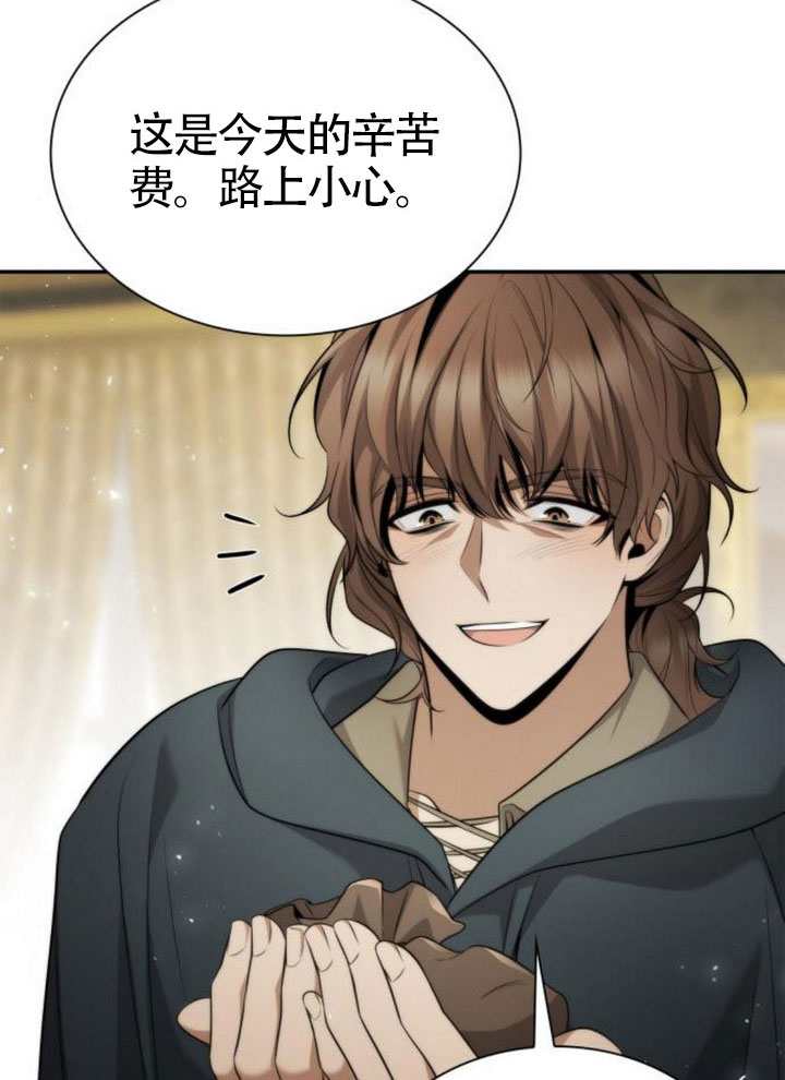 第 131 页
