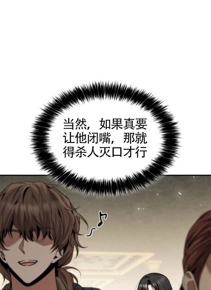 第 134 页