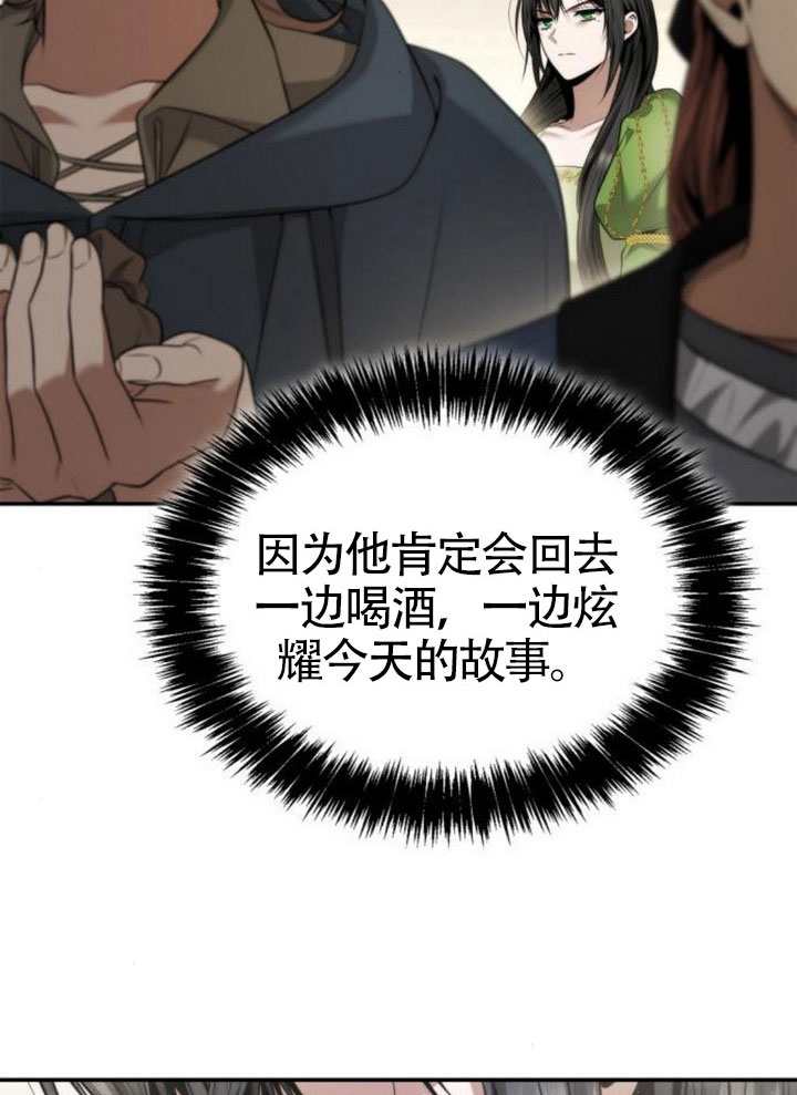 第 135 页