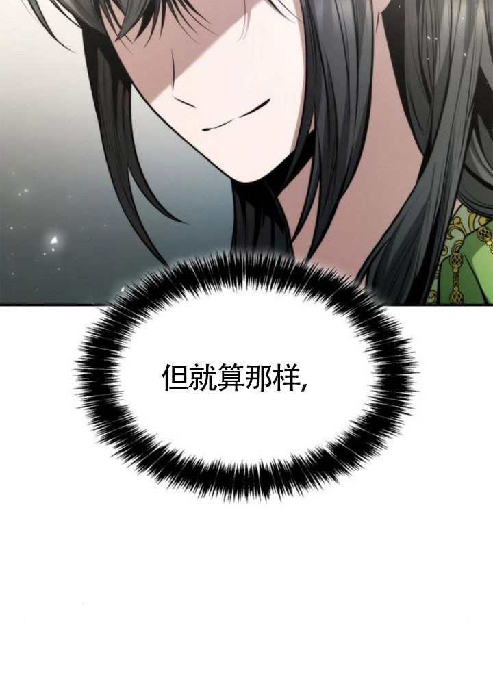 第 136 页