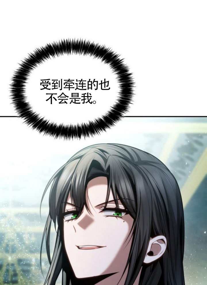 第 137 页
