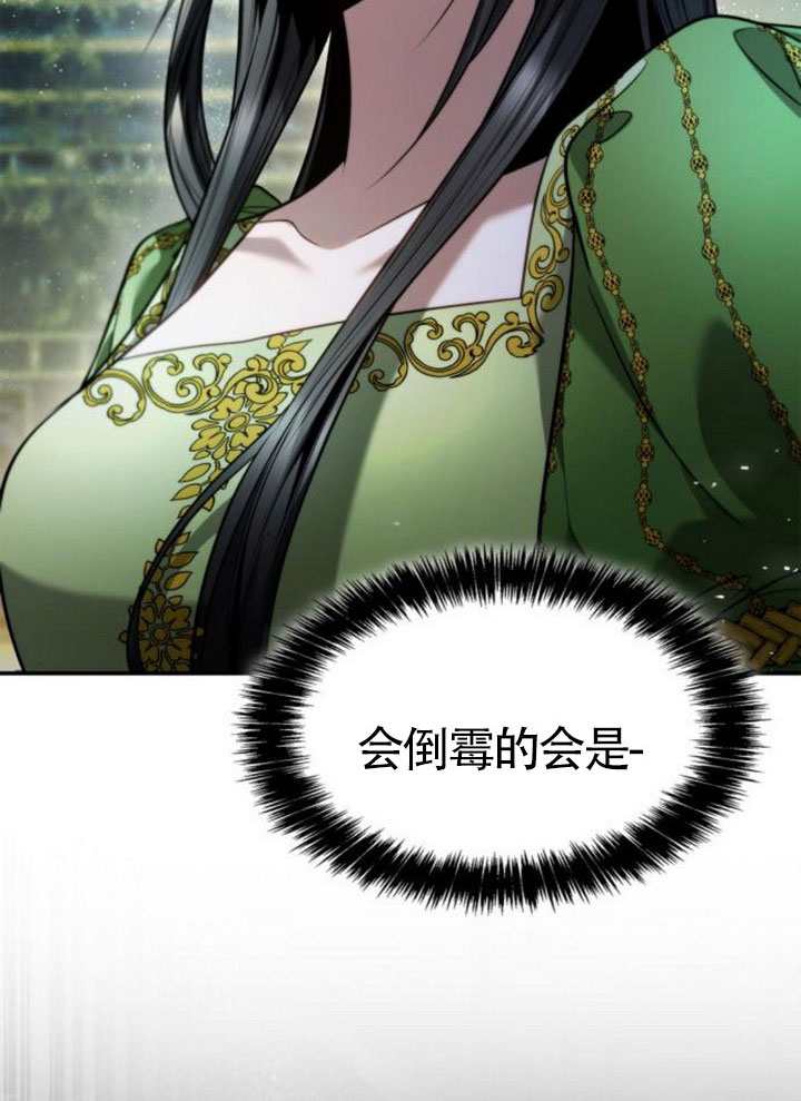 第 138 页