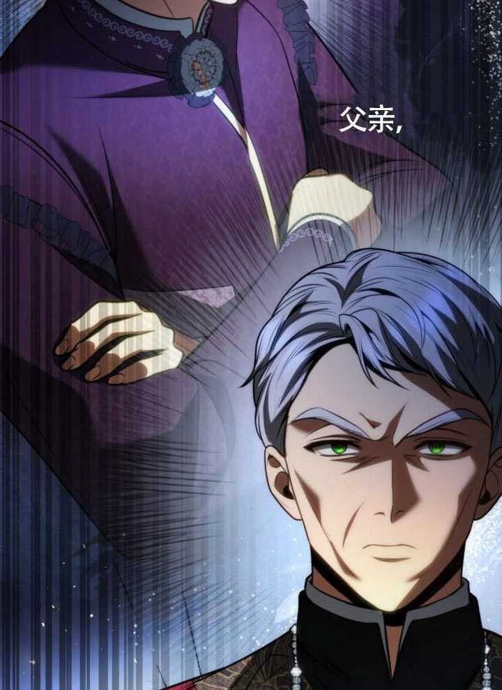 第 140 页