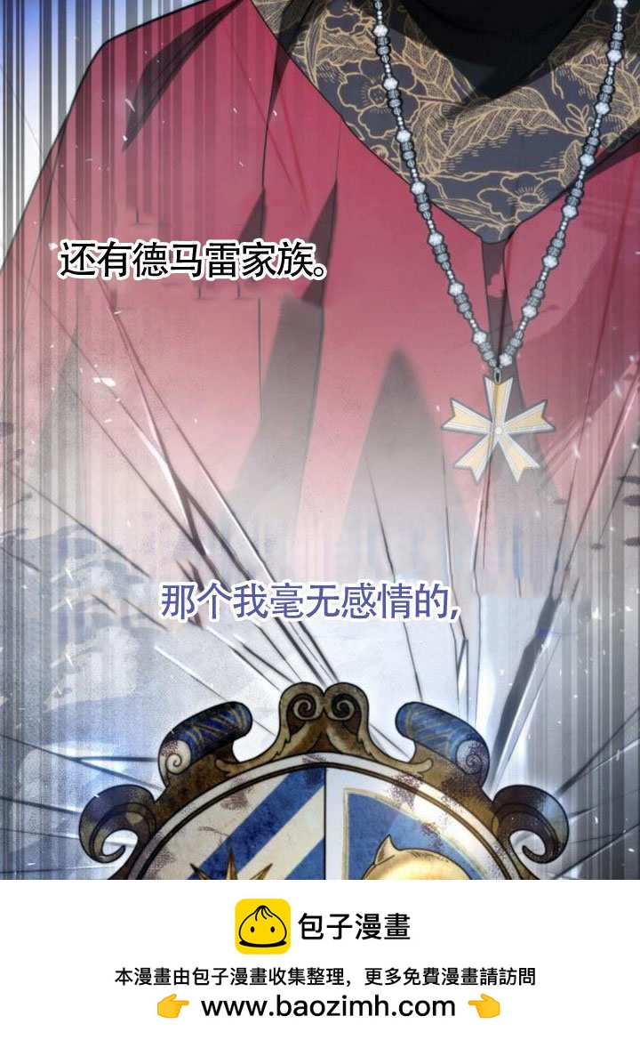 第 141 页