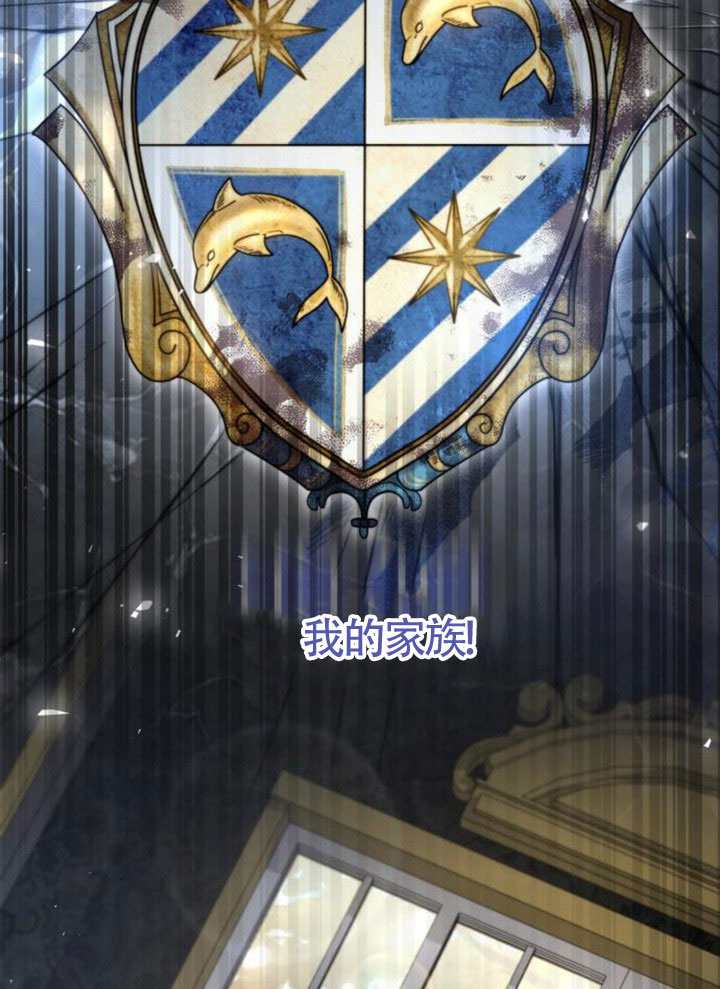第 142 页