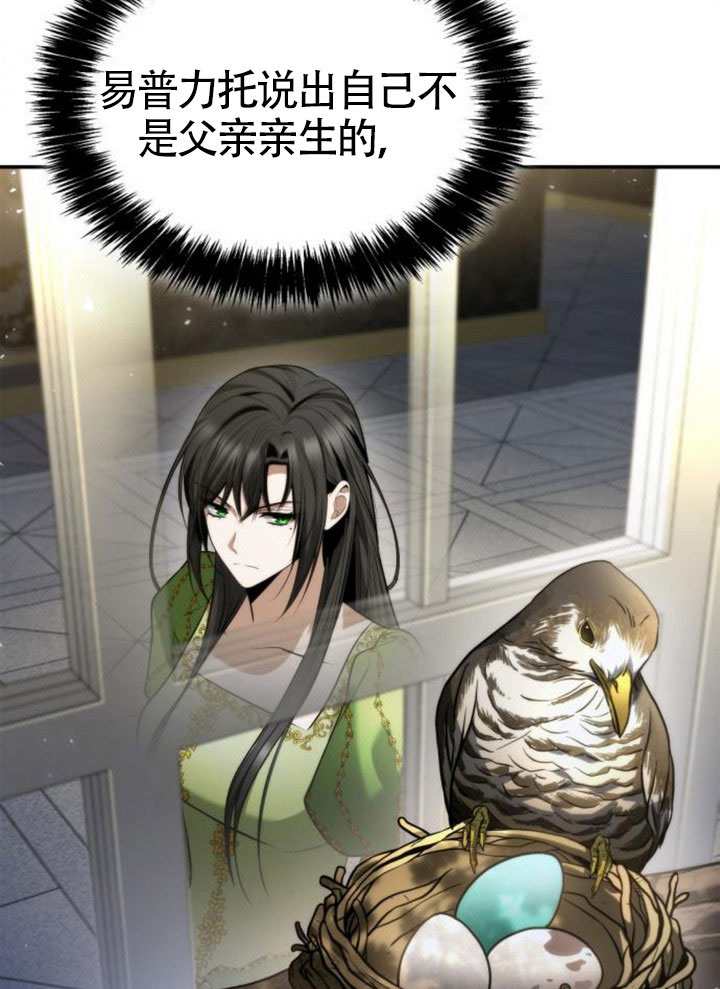 第 145 页