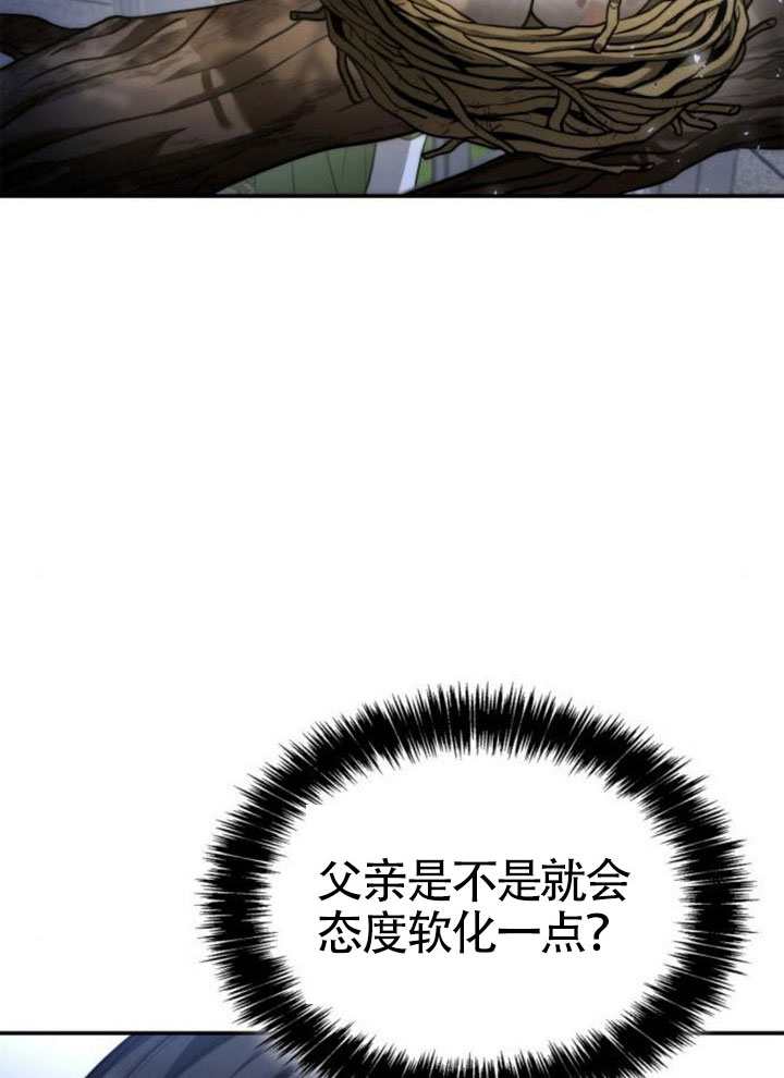 第 146 页