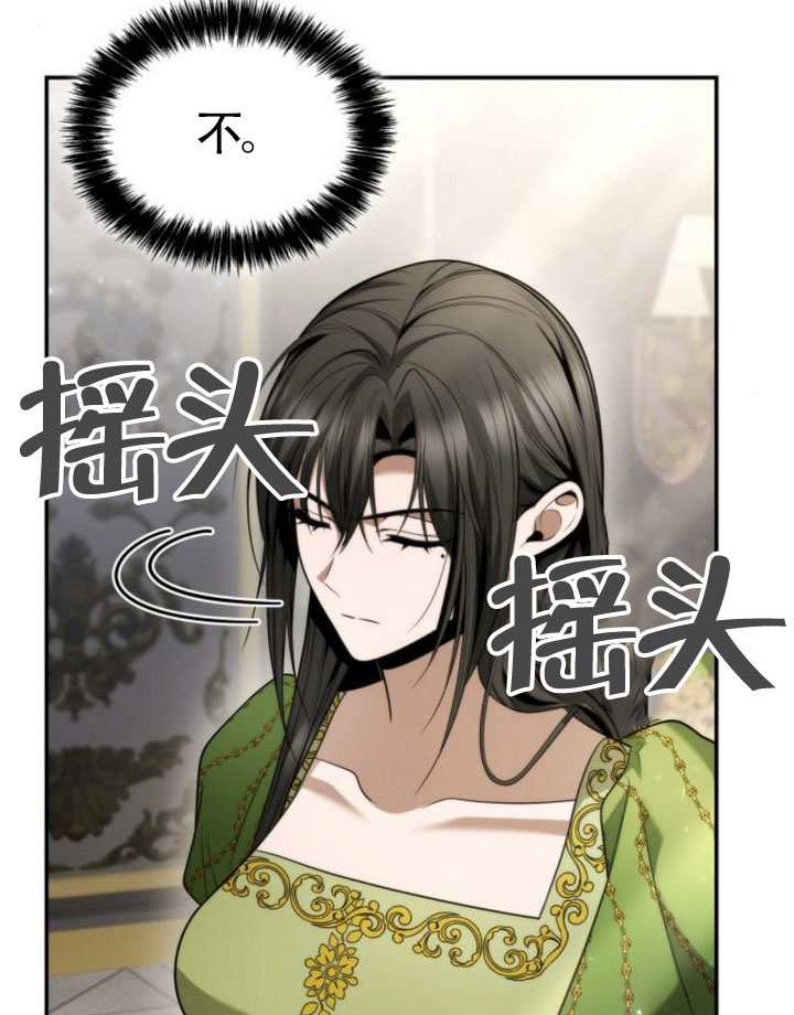 第 154 页