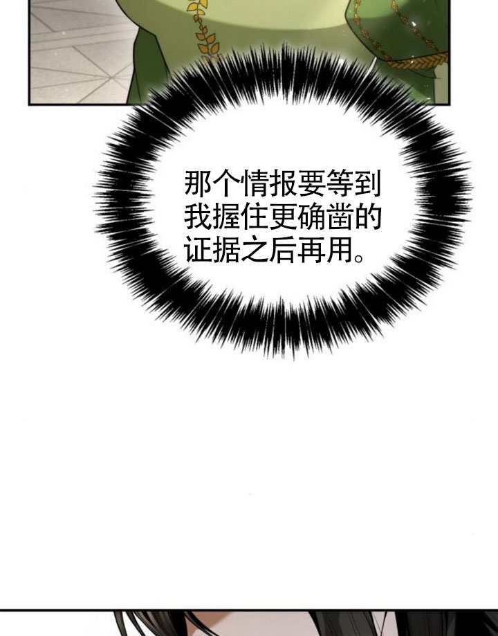 第 155 页