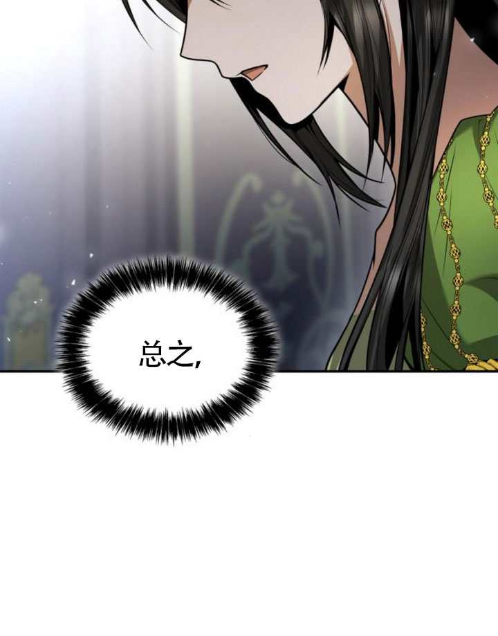 第 156 页