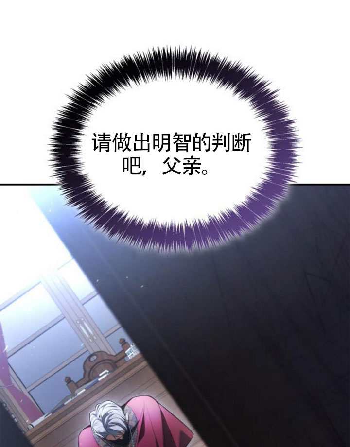 第 157 页
