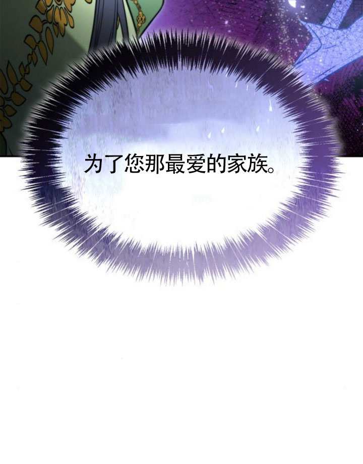 第 160 页