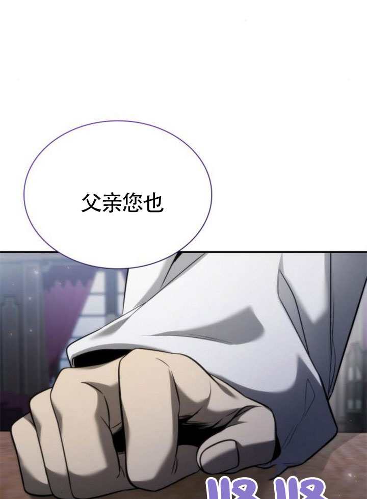 第 71 页