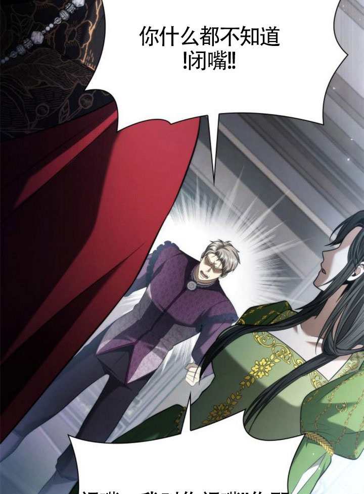 第 84 页