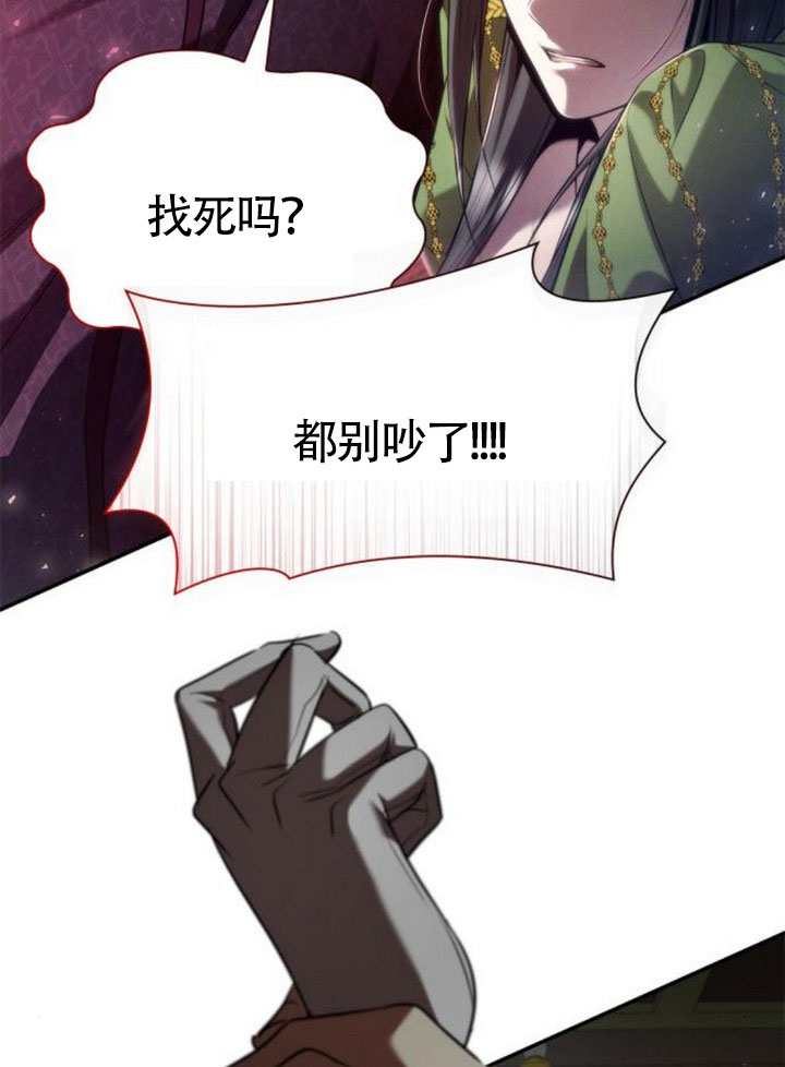 第 90 页