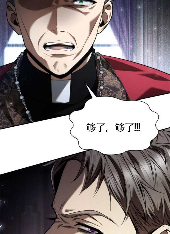 第 93 页