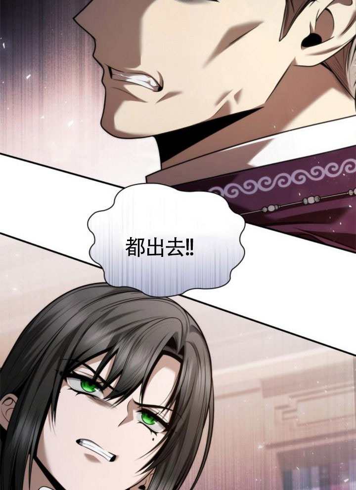 第 94 页